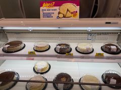 -麦德龙(闵行店)