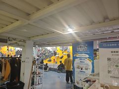 -香蕉攀岩(上地店)