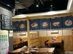 -森味花园·日本料理(伊藤洋华堂亚运村店)