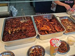 -叼叼姐手撕烤兔(十八梯店)