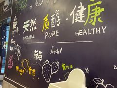 用餐区-茶港·点心·啫啫煲(范湖万达广场店)