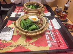 -华记煲仔华·煲仔饭(三元里万科里店)