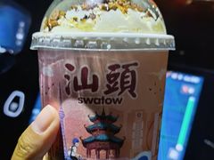 -一杯潮茶·专注潮汕茶饮(朝阳庄店)