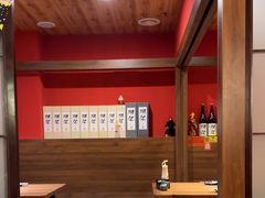 -隐月· 㐂和食屋(芝罘万达公馆店)