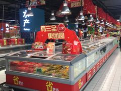 -家乐福会员店(南翔店)