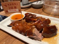 -先记烧鹅王·本地粤菜(福永店)