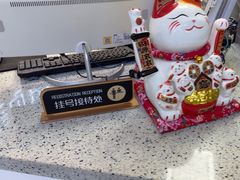 -美可普口腔医院(东街分店)