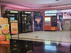 -金逸影城(大悦城IMAX激光店)