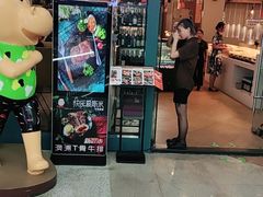 -快乐爱斯米牛排自助(太原街万达店)