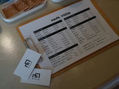 -Cafe Villa