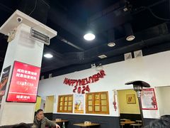 -汇通杨家·烤肉(汇通店)