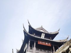 -盂城驿-南门大街