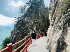 -老君山风景名胜区