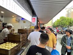 -哊咪养生粗粮(华严菜市场店)