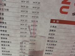 -喜莲咖啡