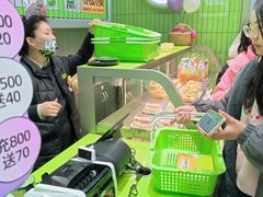 -糕材生•糕点•生日蛋糕(钟楼街店)