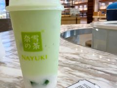 霸气牛油果生椰斑斓-奈雪的茶(花城汇中区PRO店)