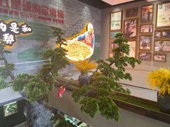 -田趣园长沙菜(天安云谷店)