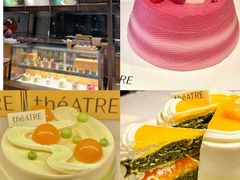 -théATRE 茶聚场(王府中環店)