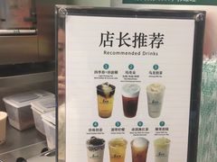 -1点点(学府路店)