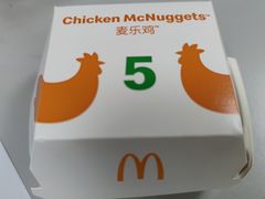 -麦当劳(塔园路店)