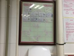 -华神龙火锅城(凤凰路店)
