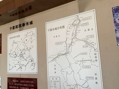 -水洞沟旅游区