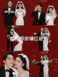 -苏州HX-合喜映画婚纱摄影