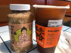 -放哈·甜醅子奶茶创造者(正宁路店)