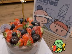 -静宜和她的朋友(星海广场店)