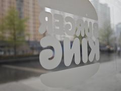 -汉堡王(万达广场店)