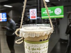 -鹊茶咖啡•新中式(深圳首店)