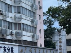 -矿泉游泳场
