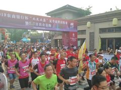-宁波九龙湖开元度假村