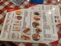 菜单-孟记粥铺·家常菜·烧烤·粥(亚运村店)