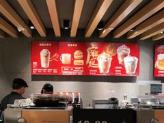 -星巴克(夏日百货店)