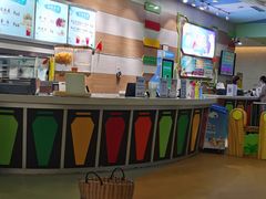 -天空之城欢乐嘉年华苏州店(环球188广场店)