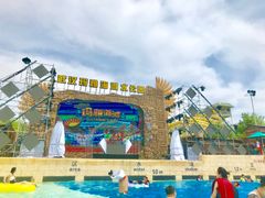 -武汉玛雅海滩水公园