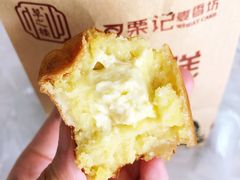-栗记麦香坊·草之楼仙豆糕(东直门店)
