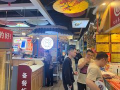 -鸿通城购物中心