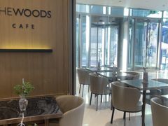 -THE WOODS 简餐 (国贸商城店)