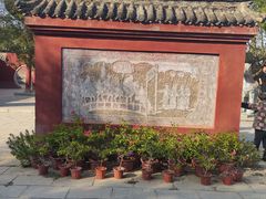 -宋太祖黄袍加身处文管所