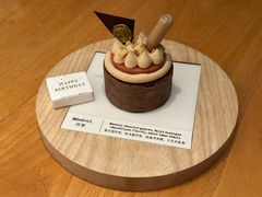 -TIENSTIENS将将(三里屯店)