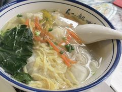-长人馄饨铺(解放街店)