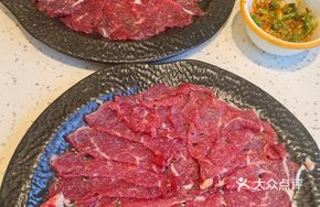Qibing Qin川 Small Yellow Beef