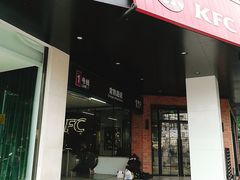 -常熟路(地铁站)