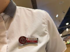 -海底捞火锅(南京红山常发广场店)