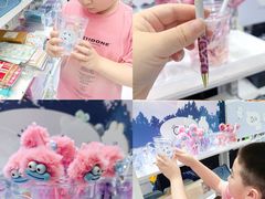 -优你客(久光百货店)