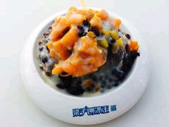 -梁子刨冰王&梁小糖(王顶堤店)
