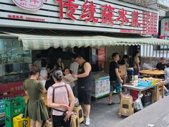 -汝萍传统蘸水菜(春华路总店)
